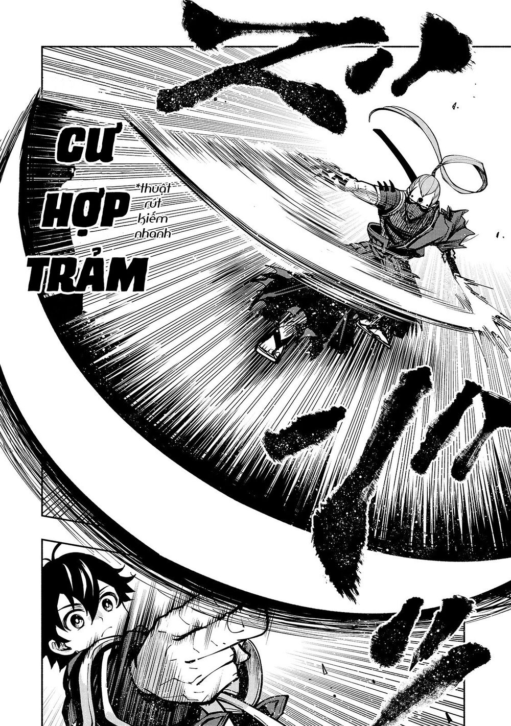 kongou banchou chapter 3 4