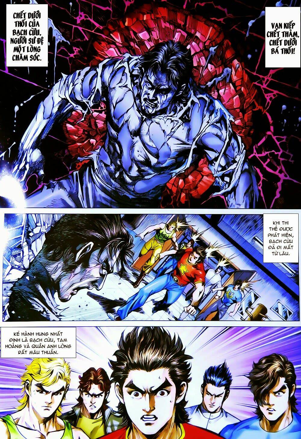 tân tác long hổ môn chapter 781 2