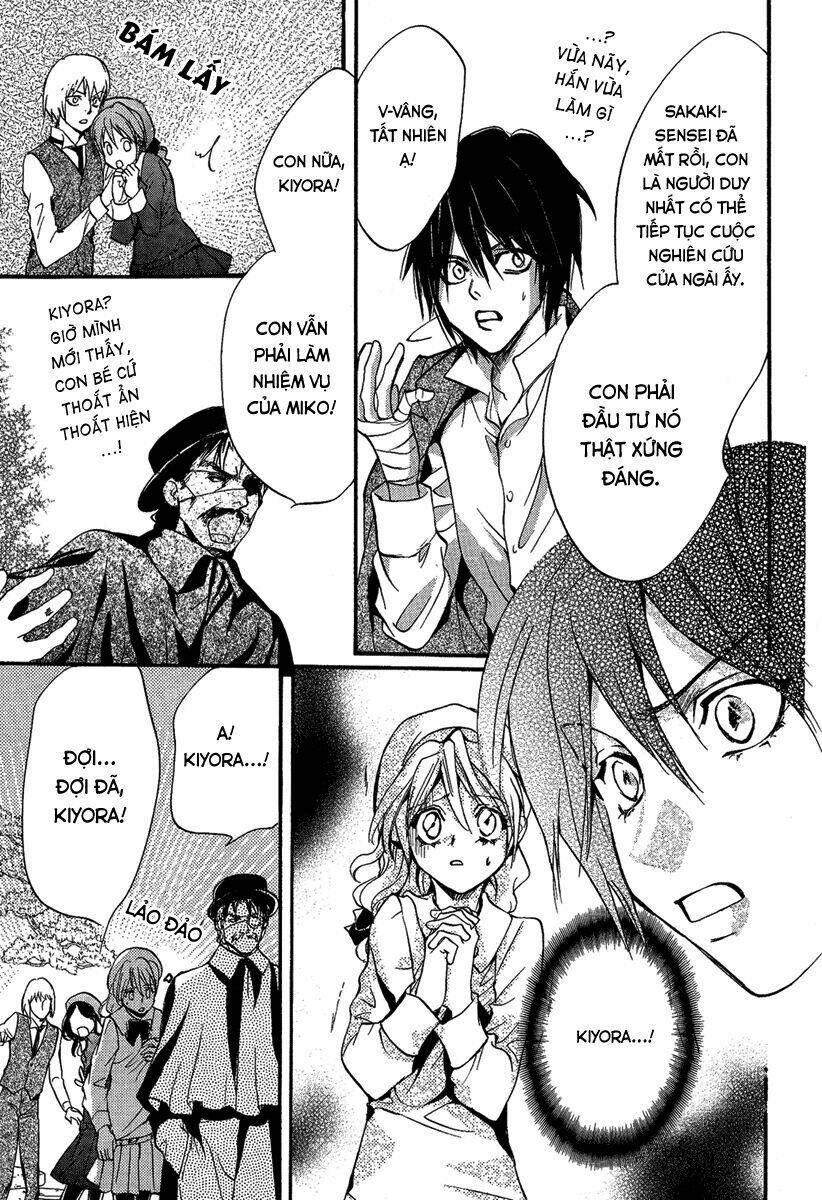 foreign land of ogres chapter 2 30