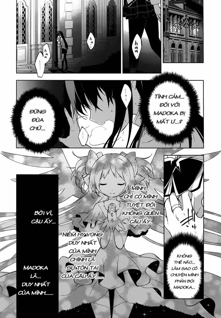 mahou shoujo madoka magica - majuu hen chapter 6 40