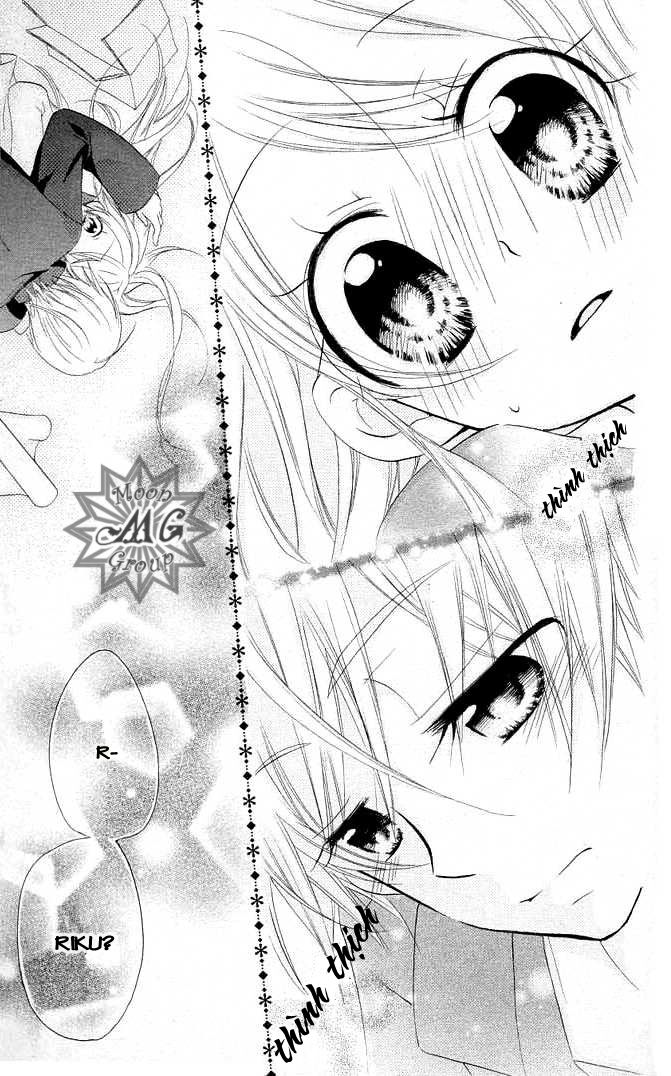 giri koi chapter 3 32