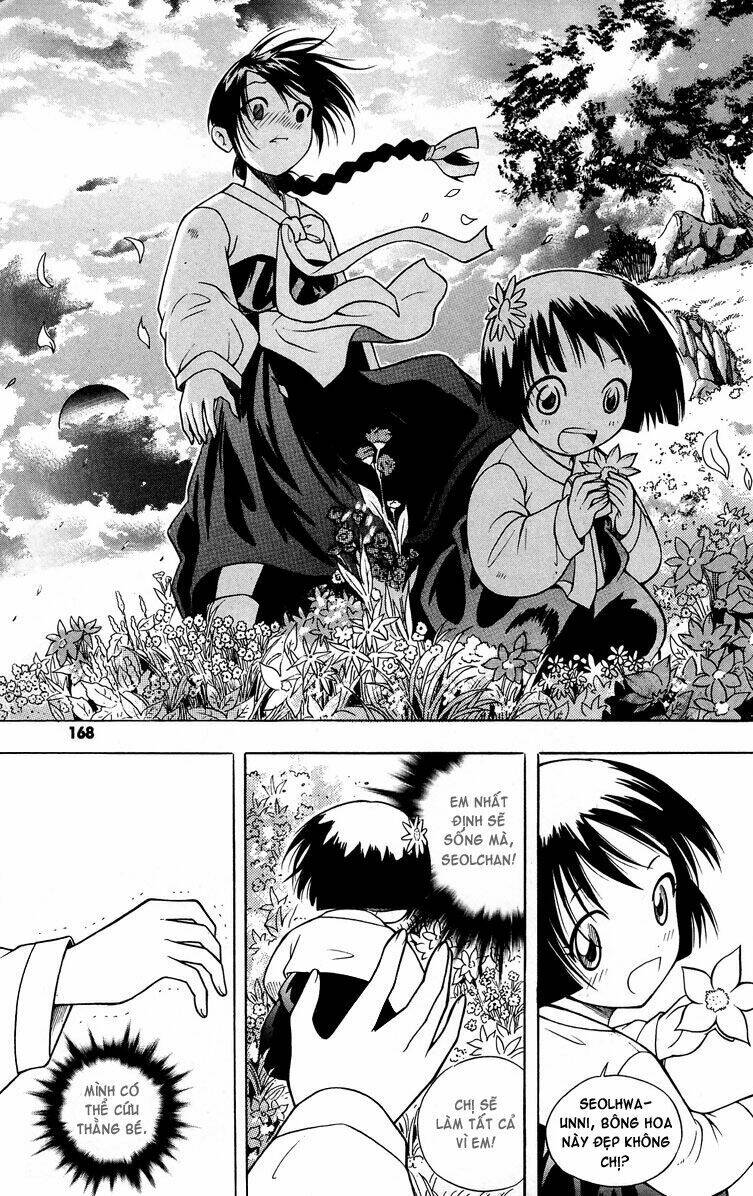 gwisin byeolgok - bí kíp của quỷ chapter 15 12