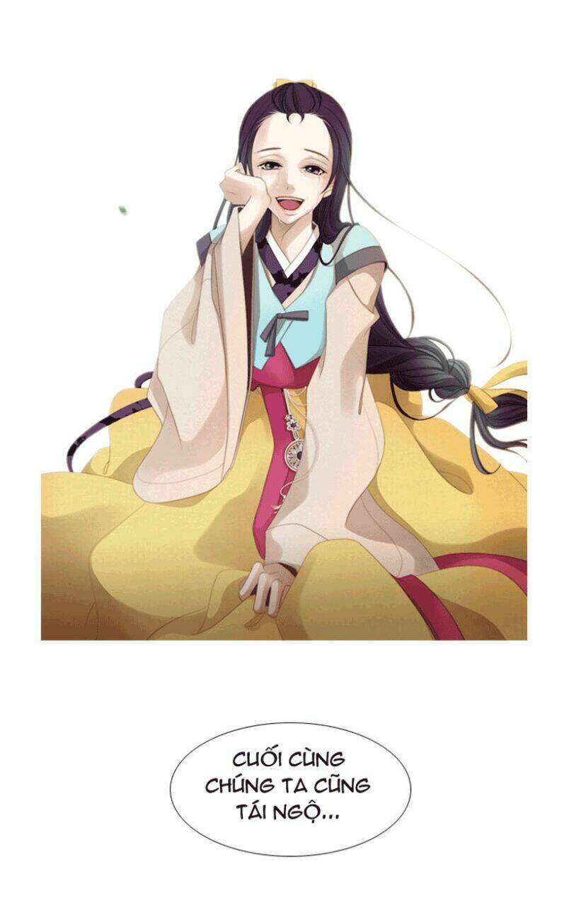 12 nights chapter 3 61