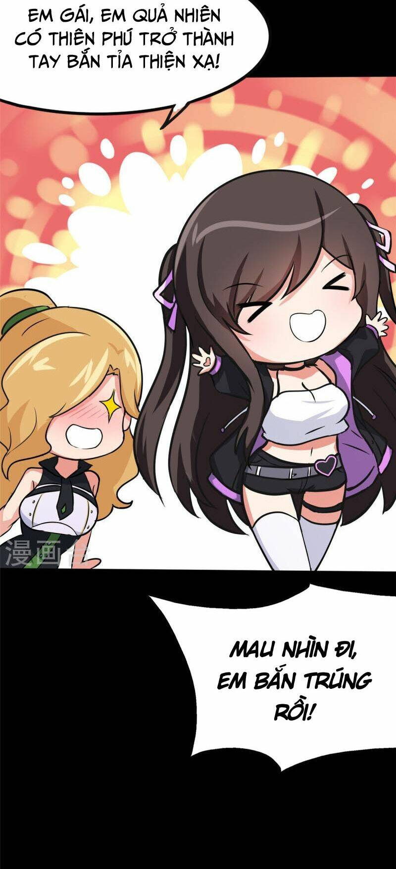 bạn gái virus của tôi chapter 314 42
