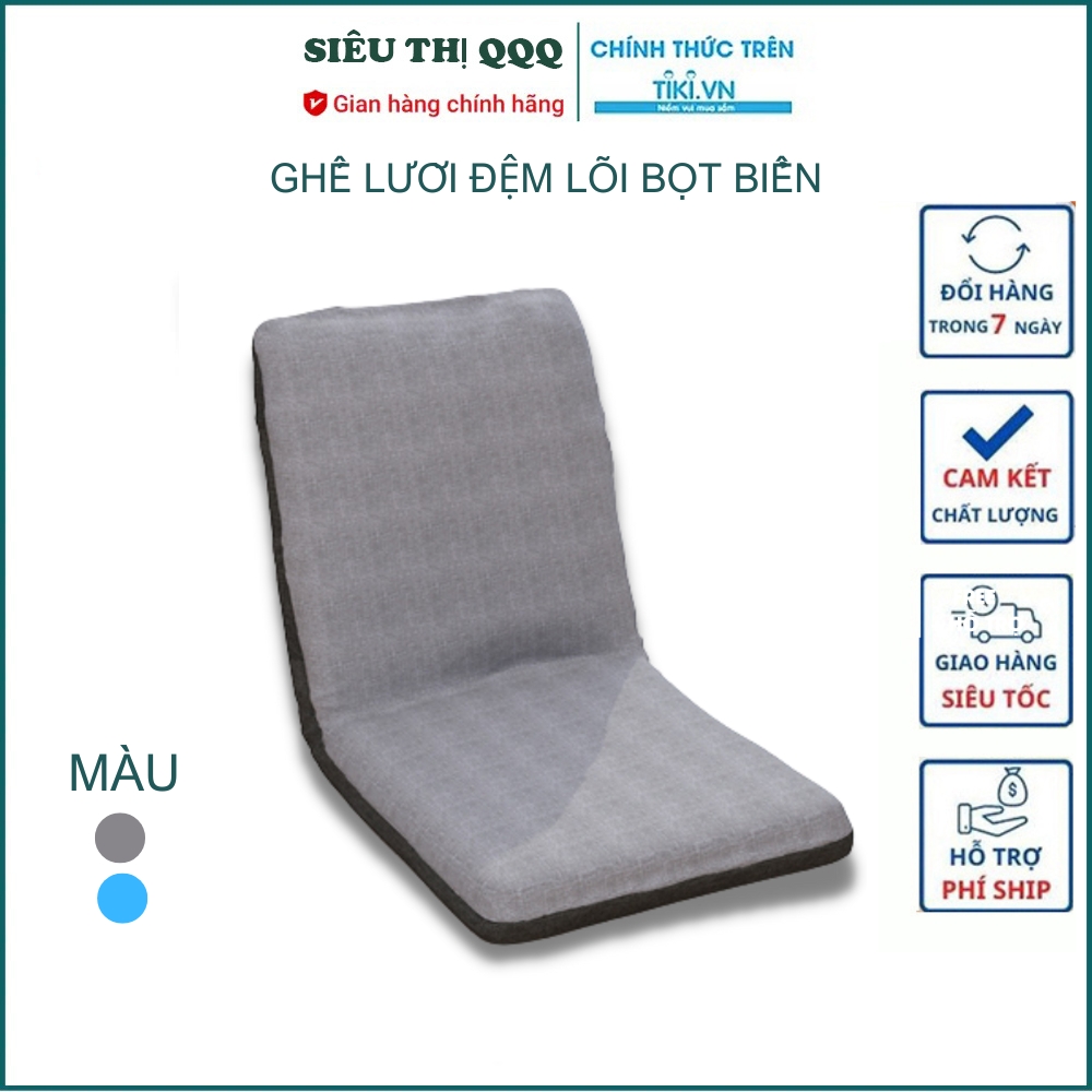 Ghế lười bệt thư giãn, ghế lười sofa massage, cà phê, đọc sách, làm việc có tựa lưng – Hàng chính hãng