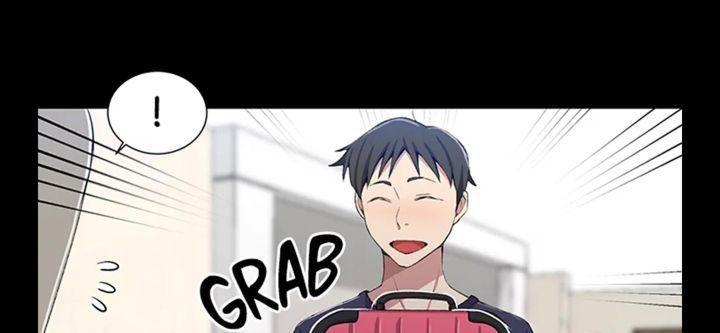 ts vildred [sr] chapter 36.1 33