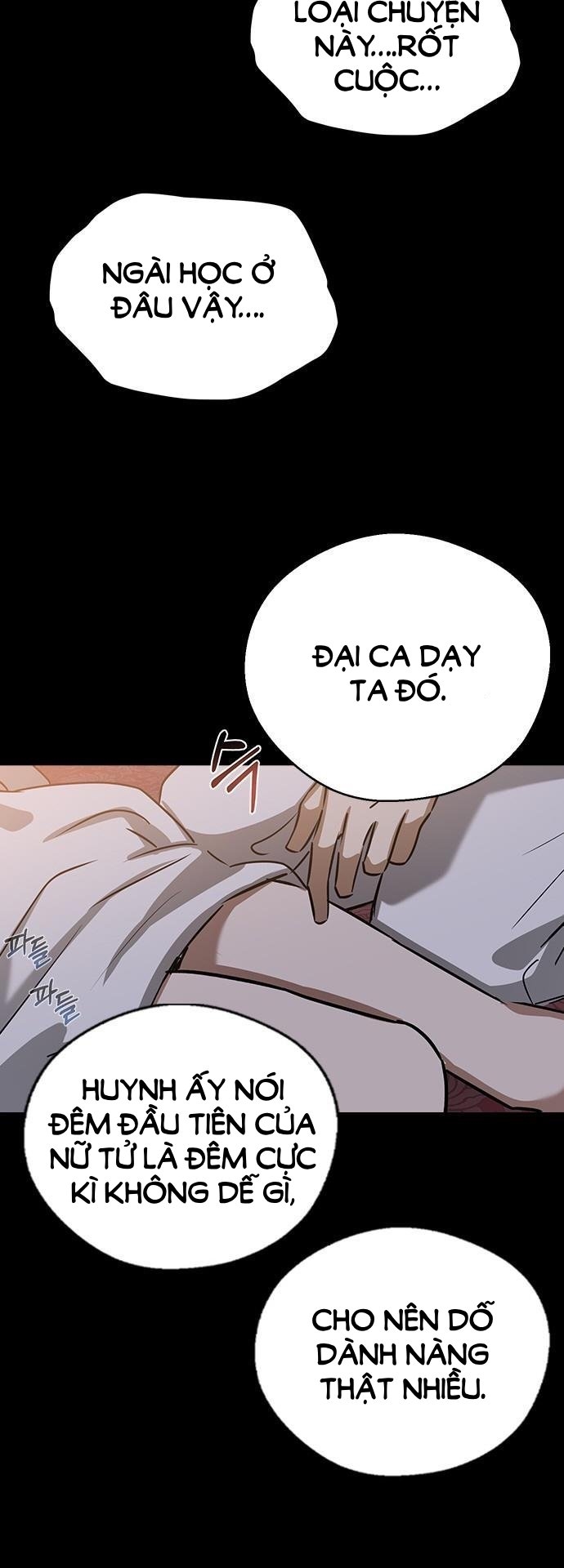 nhân duyên kiếp trước chapter 69.2 2