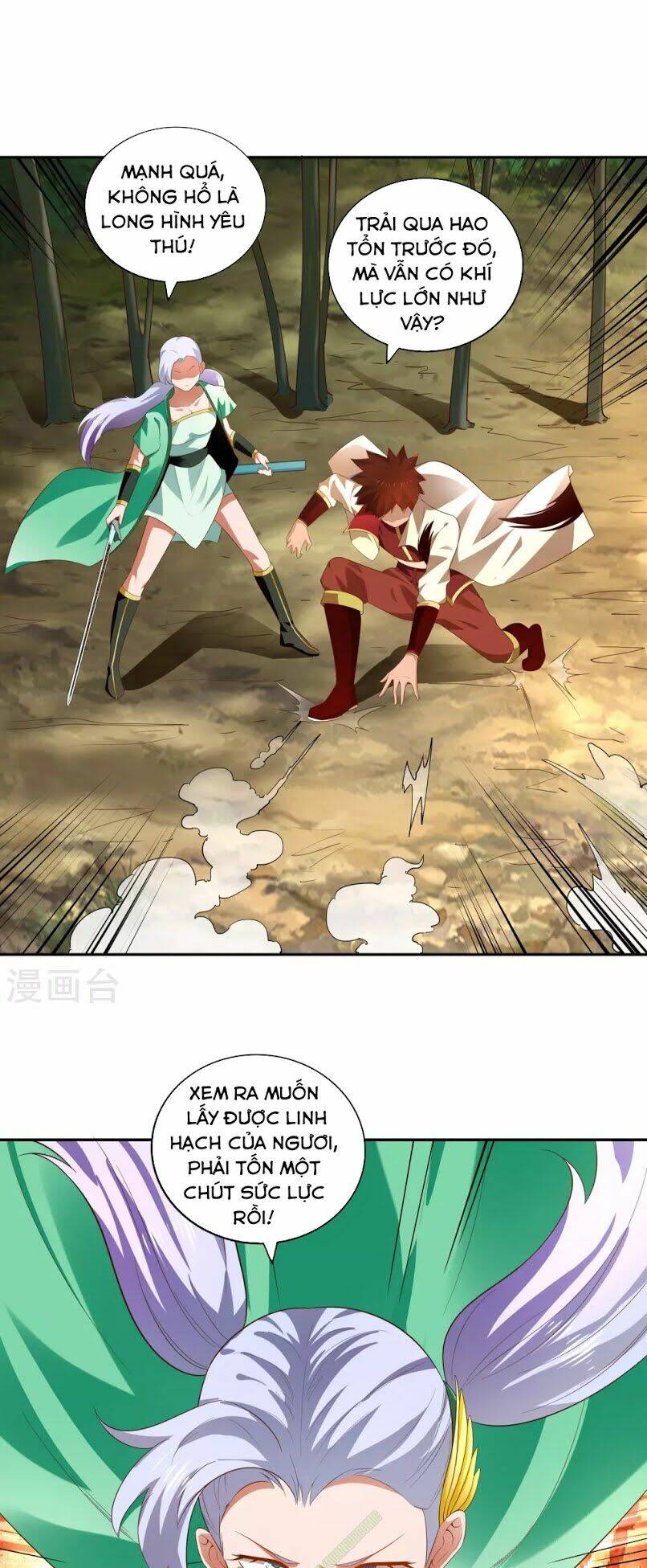 võ linh kiếm tôn chapter 19 17
