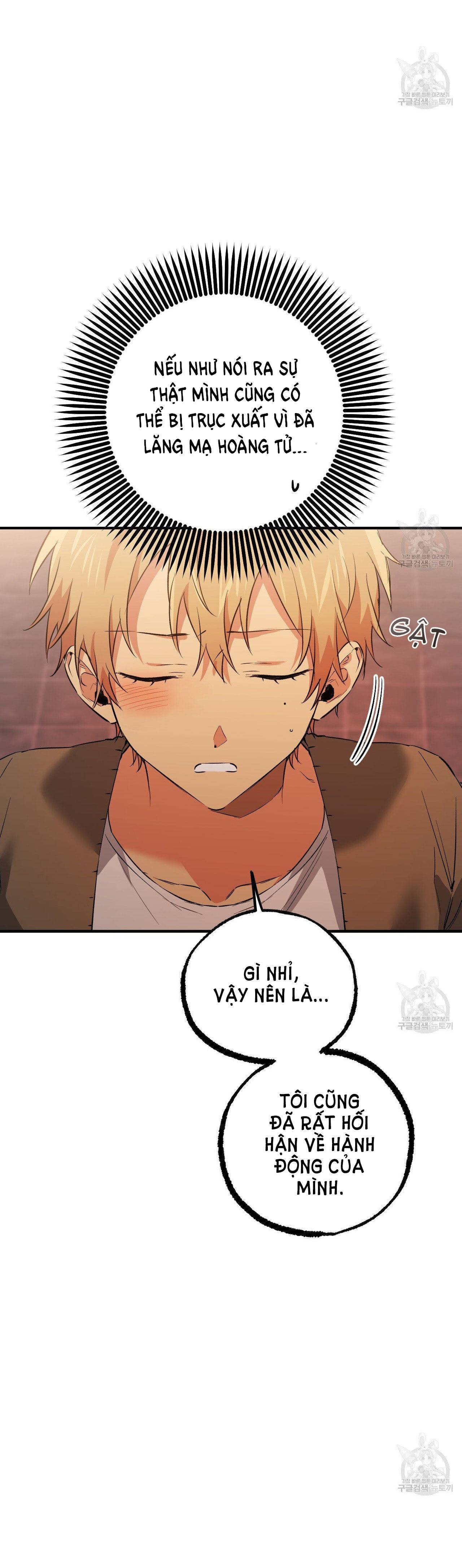 những chú thỏ của hapypy chapter 62.2 6