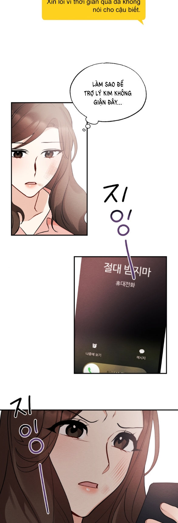 [18+] hôn nhân bị đánh cắp chapter 12.2 14