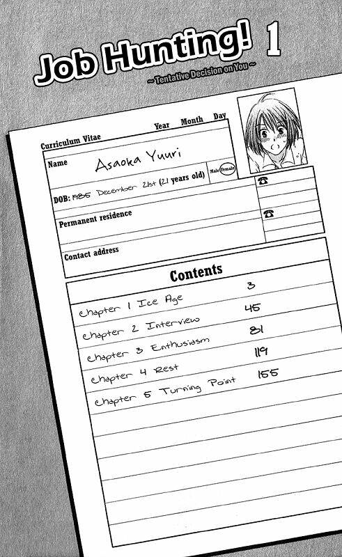 shuukatsu!! - kimi ni naitei chapter 1 44