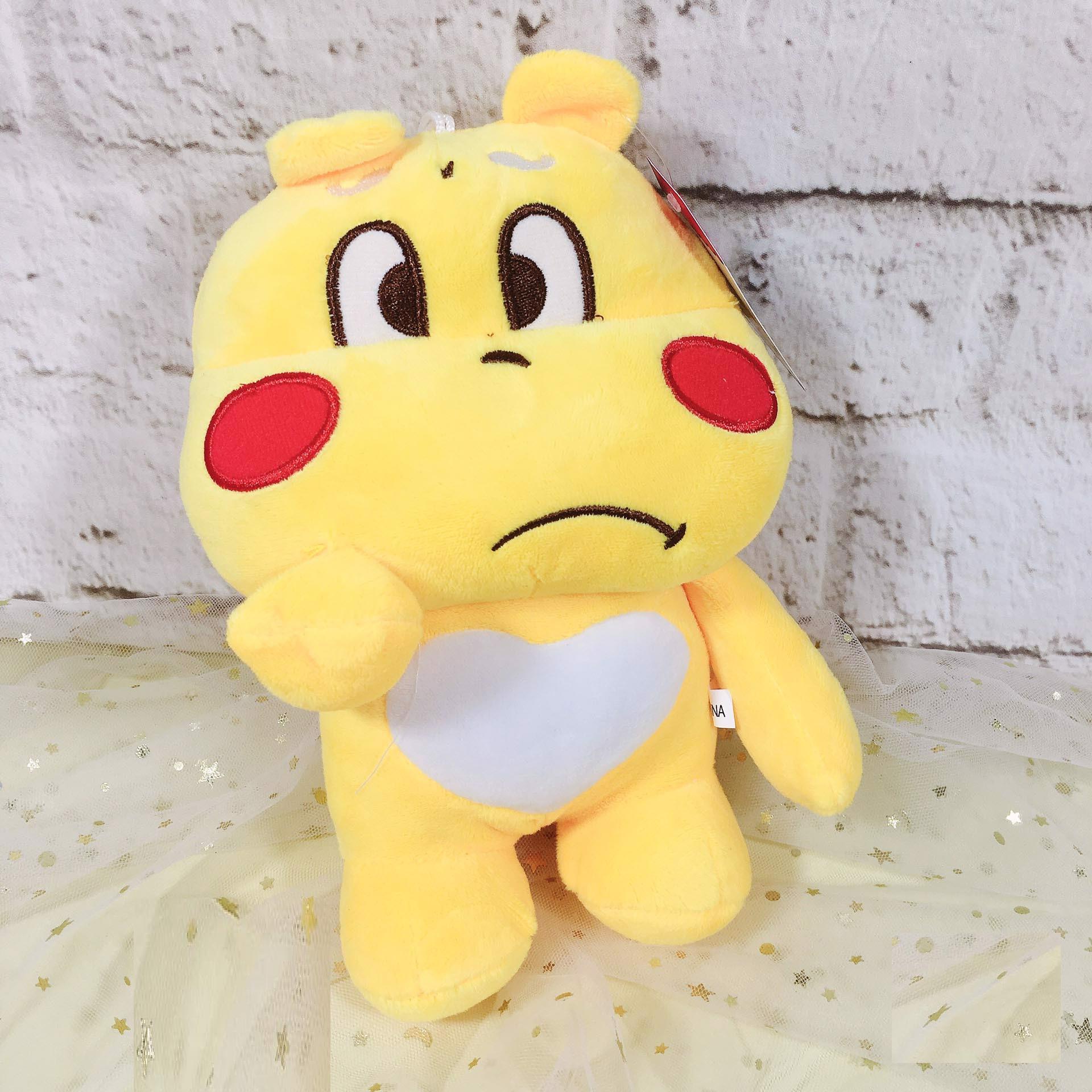 Thú bông Qoobee 20cm (giao mẫu ngẫu nhiên)