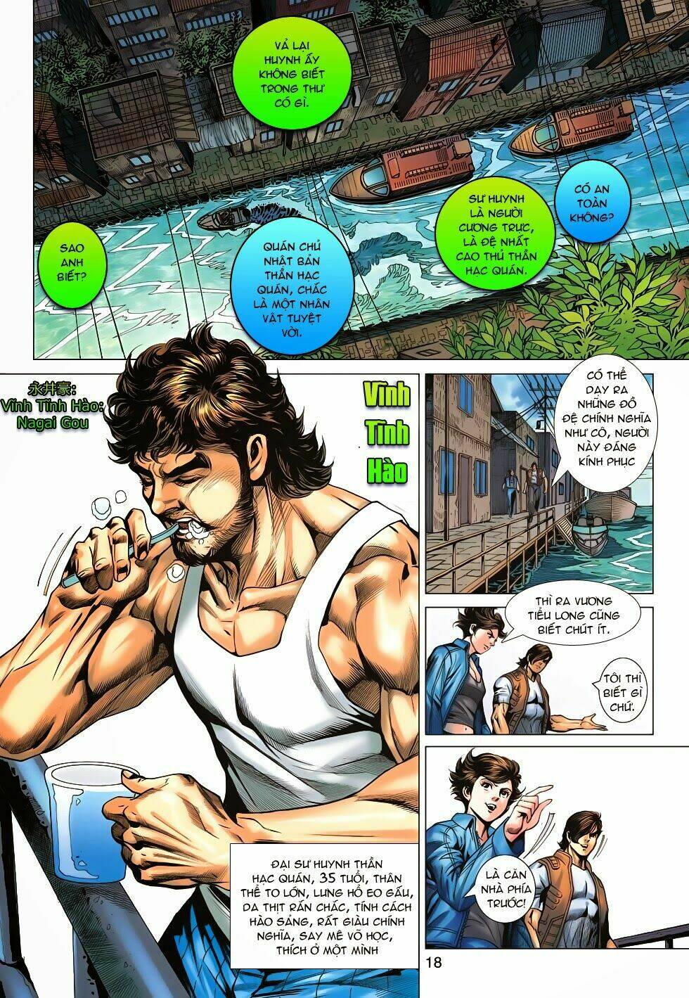 tân tác long hổ môn chapter 626 18