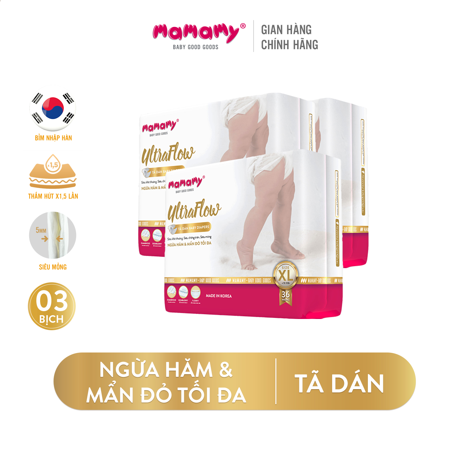 Combo 3 bịch tã dán Mamamy Ultraflow chống tràn, khô thoáng size S54M46L42XL36