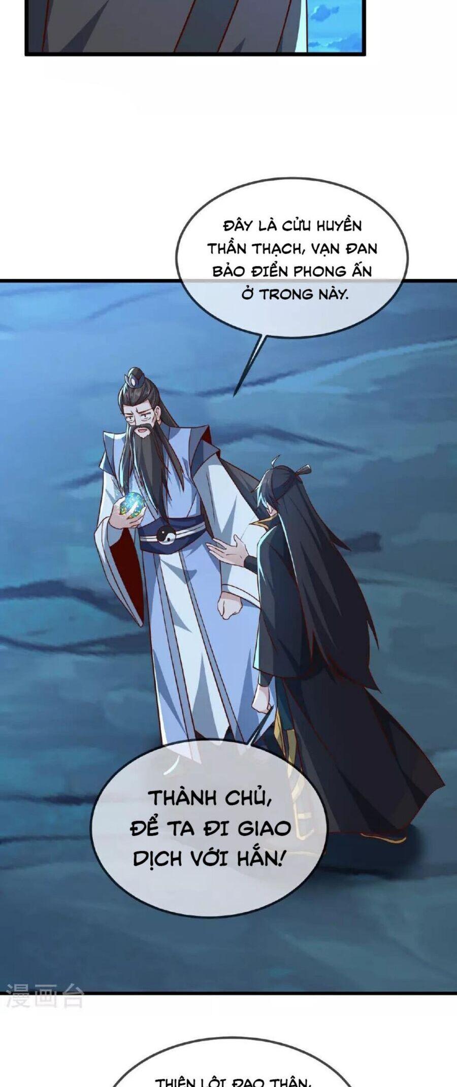 tiên võ đế tôn chapter 492 21
