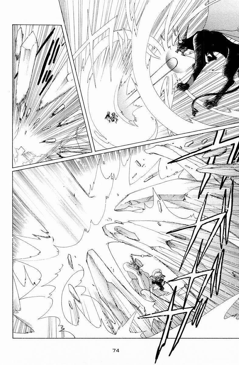card captor sakura chapter 44 9