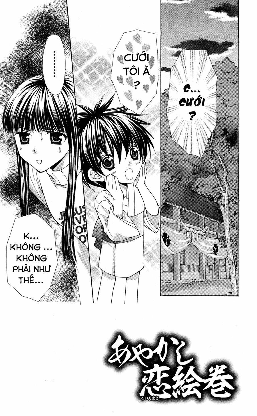 chuyện tình yêu của nữ tư tế chapter 8.1 2