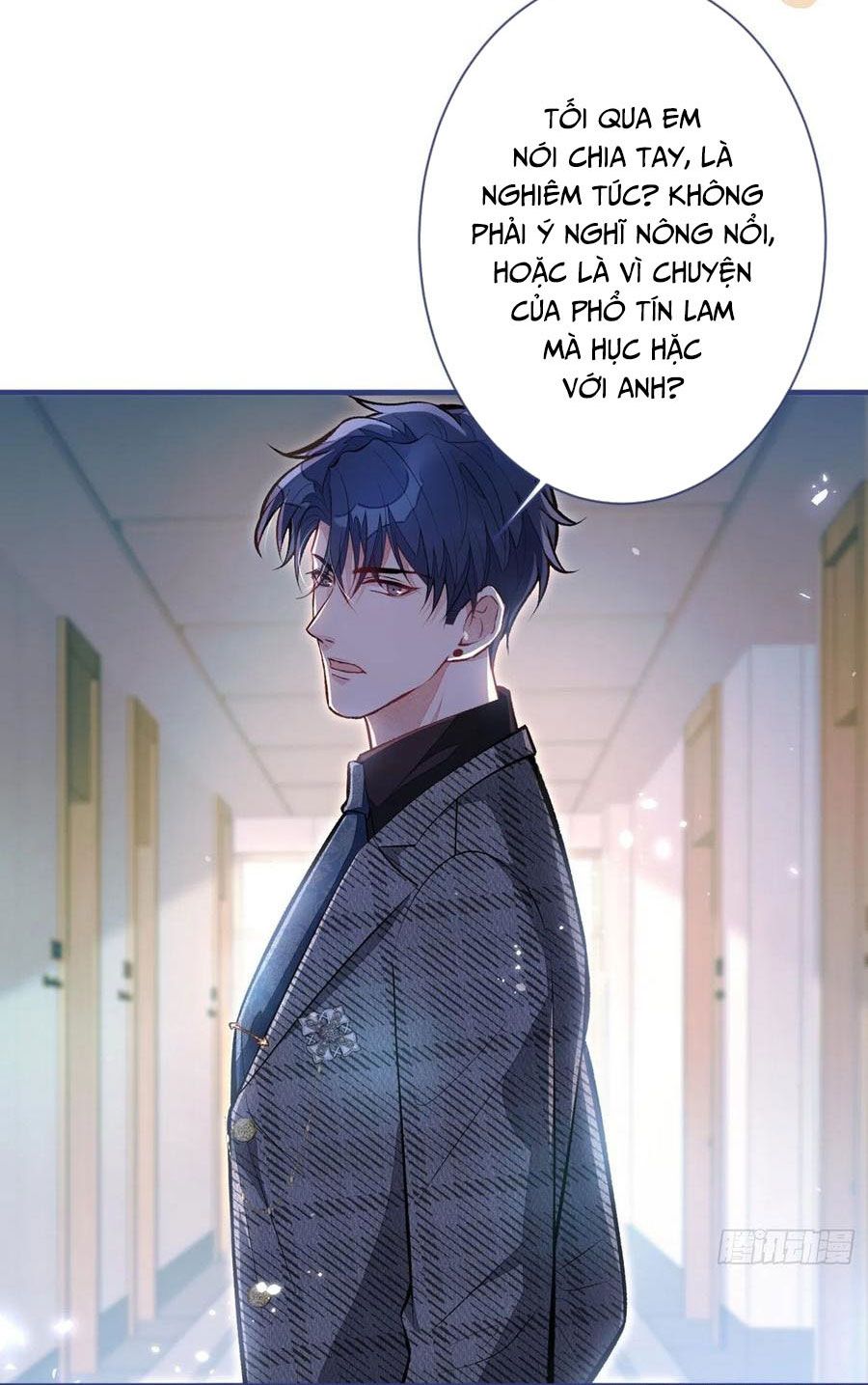 lại bị nam thần chọc trên hot search! chapter 94 33