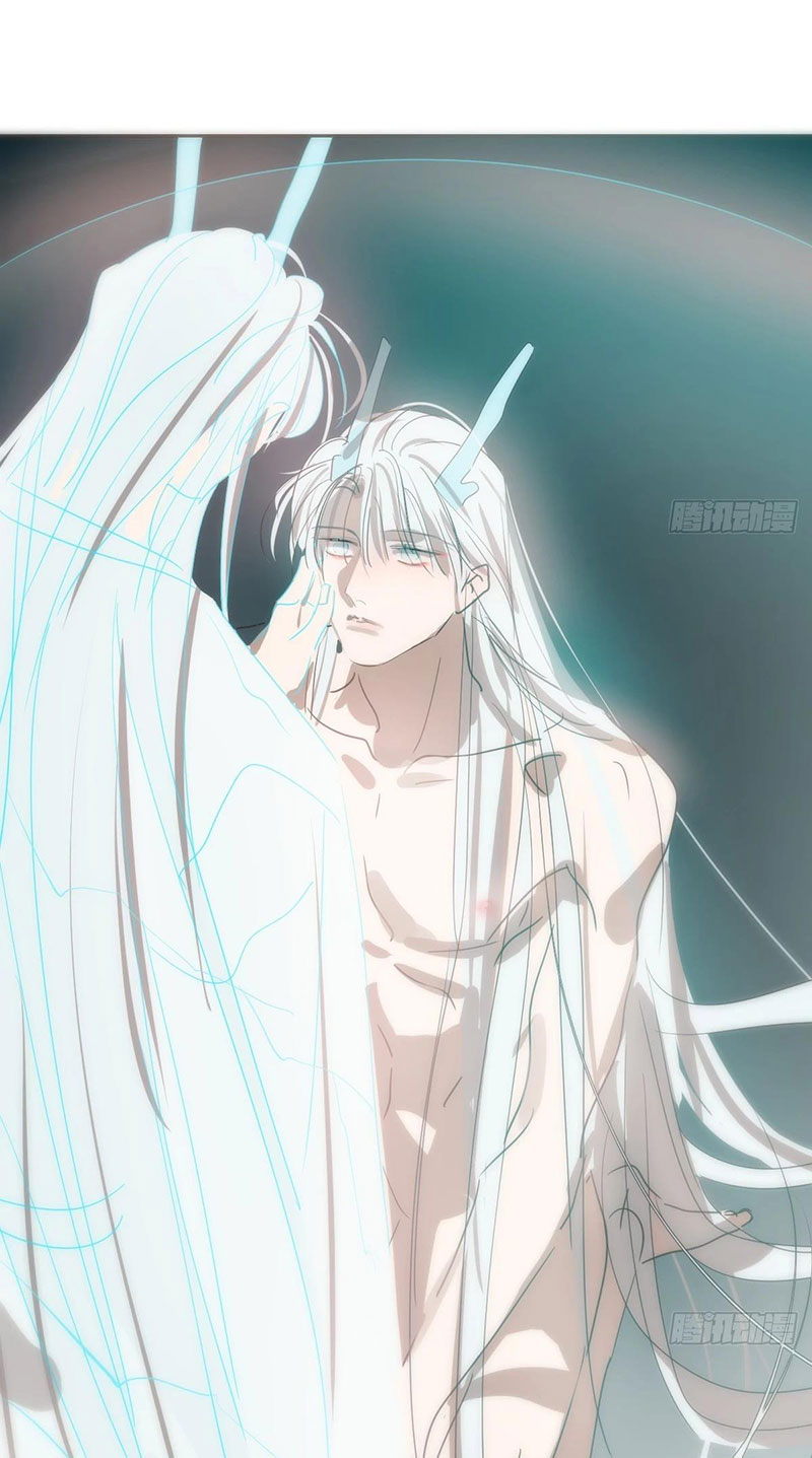 Bắt Lấy Ngao Ngao chapter 235 - Trang 64