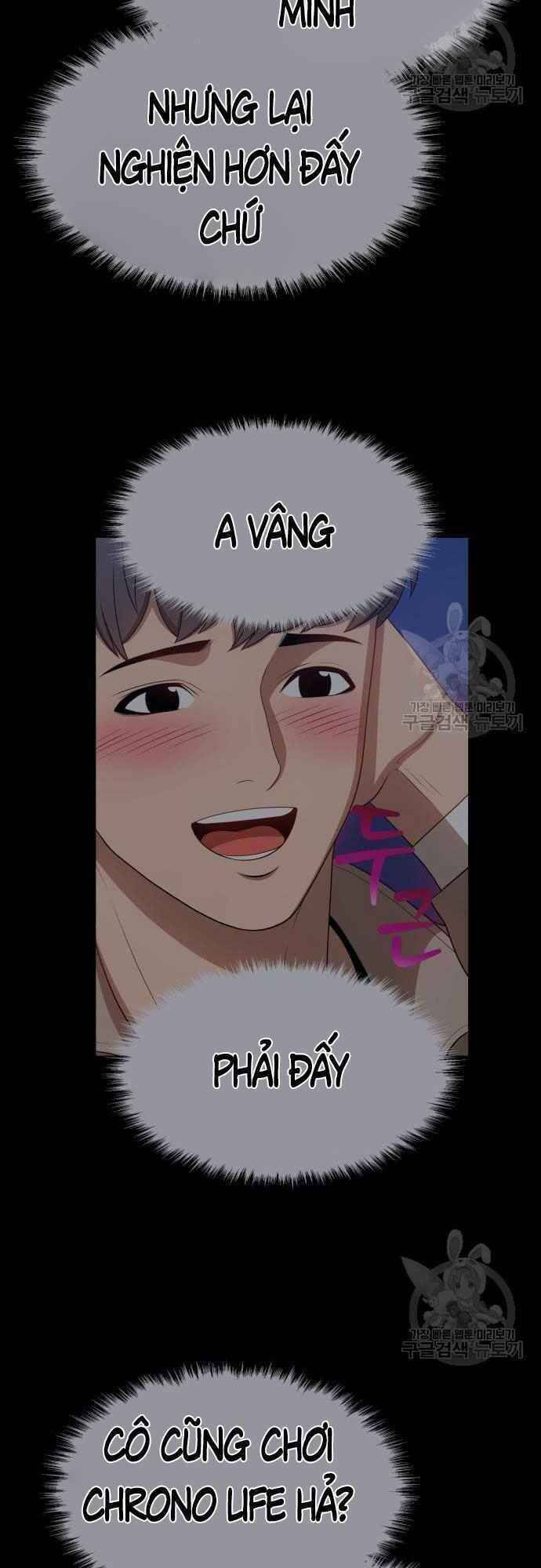 Gậy Gỗ Cấp 99+ chapter 39.5 58