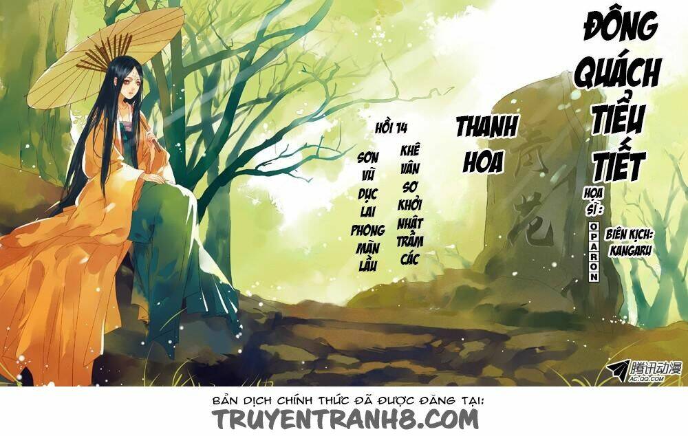 đông quách tiểu tiết chapter 57 5