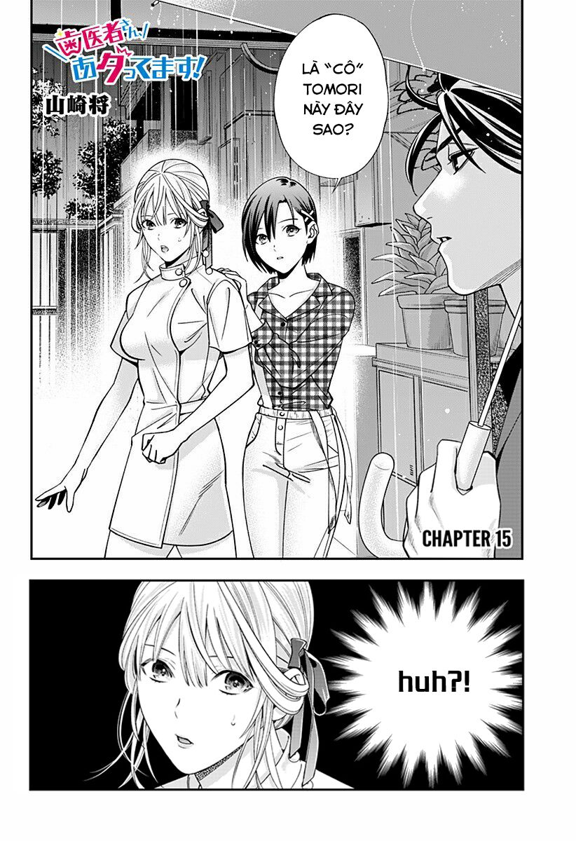 excuse me dentist, its touching me! chapter 15 2