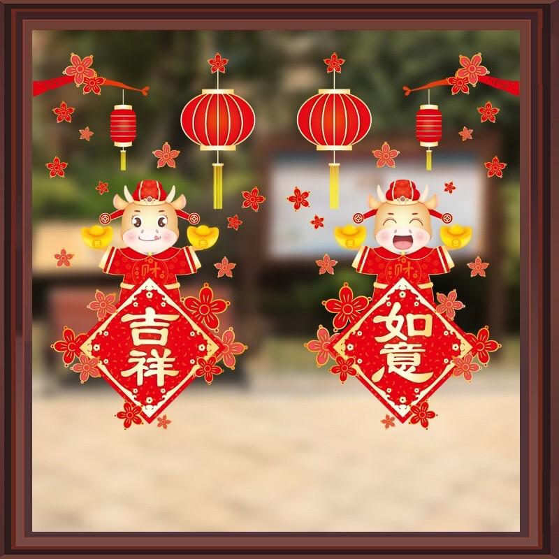 Decal Trang trí Tết Hít Tĩnh Điện - Bảng Chữ Như Ý Cát Tường và cành Đào