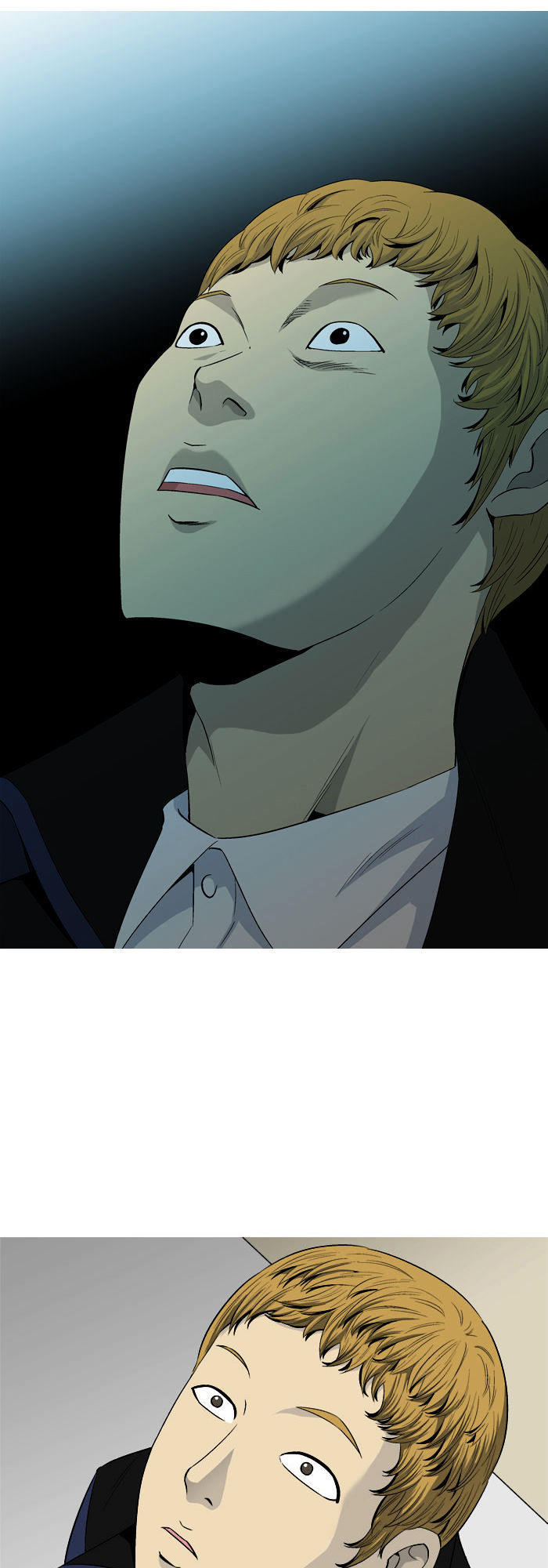 aura from another planet chapter 26 5