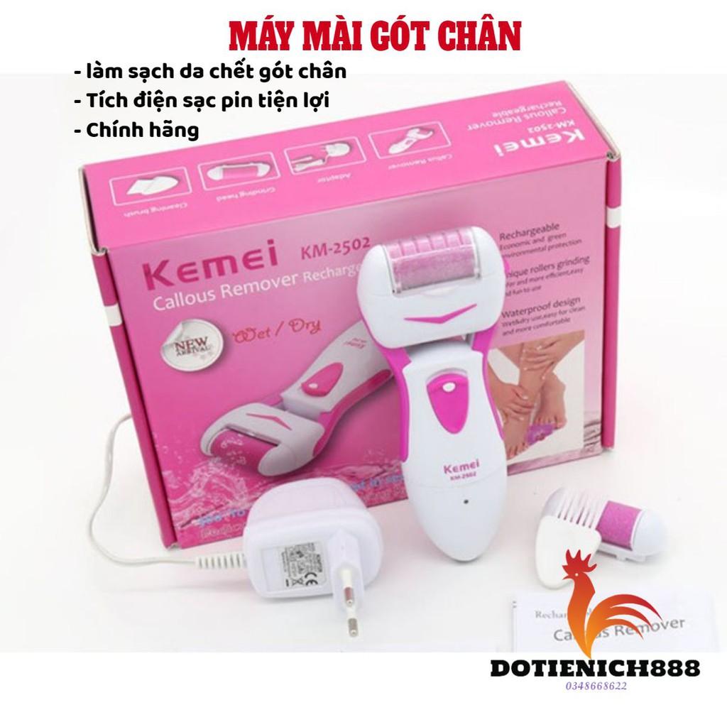 Máy mài gót chân kemei 2502X, Máy chà gót tẩy tế bào da chết cho tiệm nail sạc pin tích điện kèm 2 đầu mài dự phòng