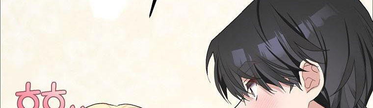 xin hãy kết hôn với em chapter 36 206