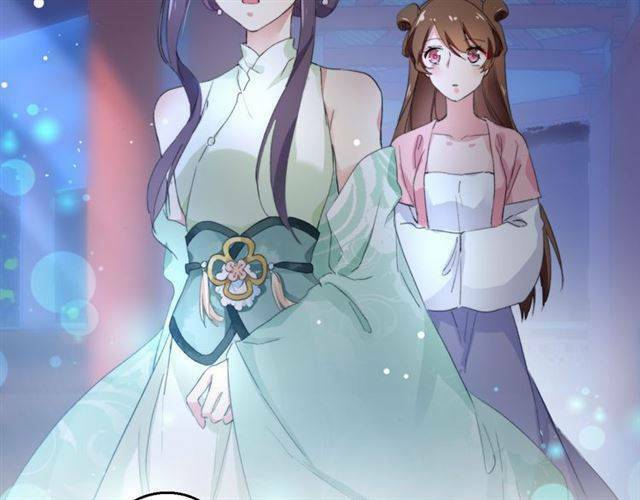 hoa nhan sách chapter 53.2 25