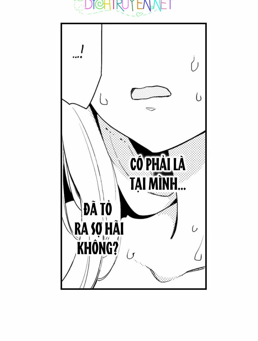 để em ngủ cùng anh nha, haruomi! chapter 4 16