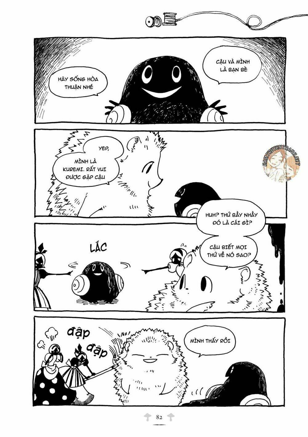 haritoge kuremi to ou no ie chapter 8 7