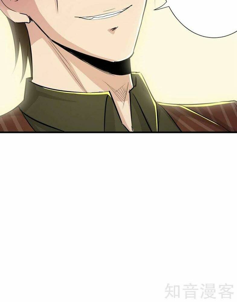 tối cường đặc chủng binh của hoa khôi chapter 81 22