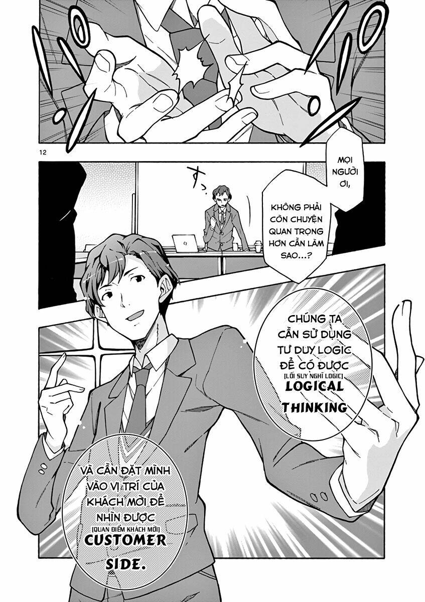 yahari ore no seishun rabukome wa machigatte iru chapter 60 12