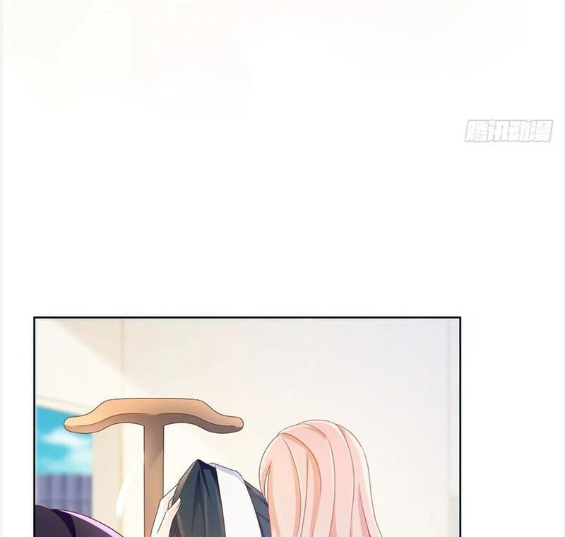 ẩn hôn 100%: chọc tức vợ yêu mua một tặng một chapter 180 28