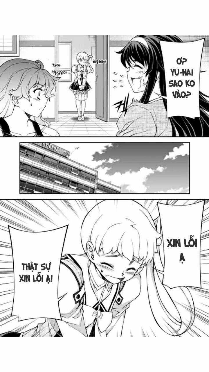 sai:taker - futari no artemis chapter 6 43