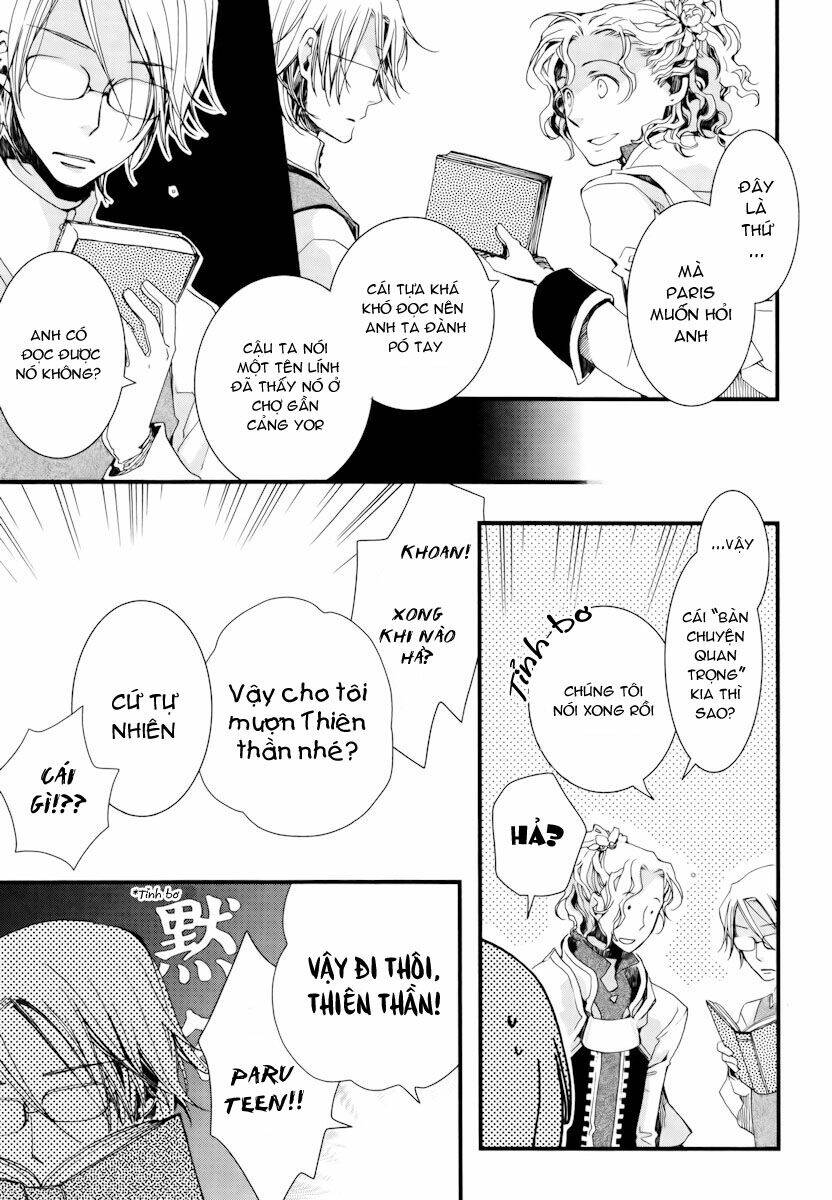 aruosumente chapter 8 22