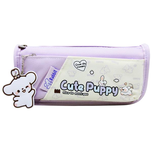 Bóp Viết Vải Cute Puppy - Shunde 9141 - Màu Tím