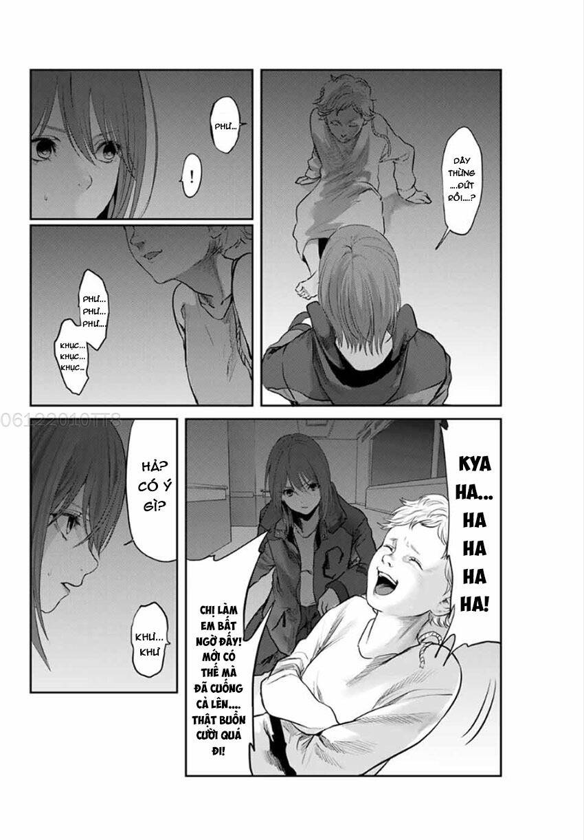 watashi (kari) chapter 19 5