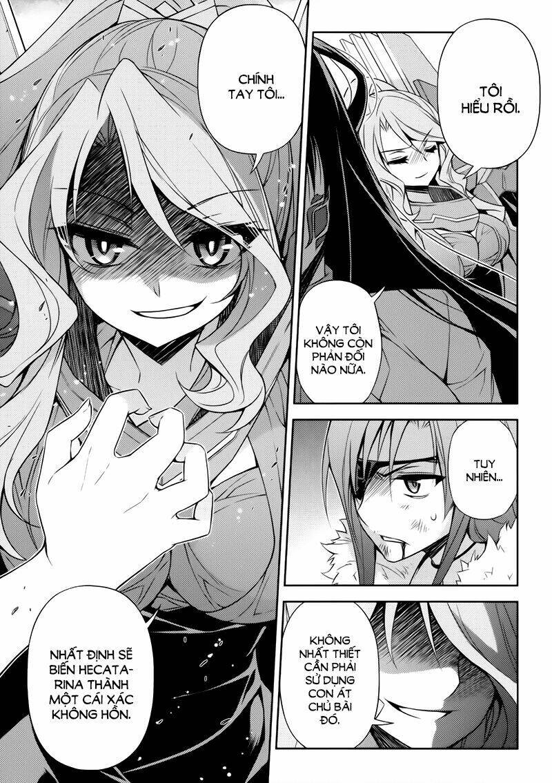 ark:romancer chapter 8 45