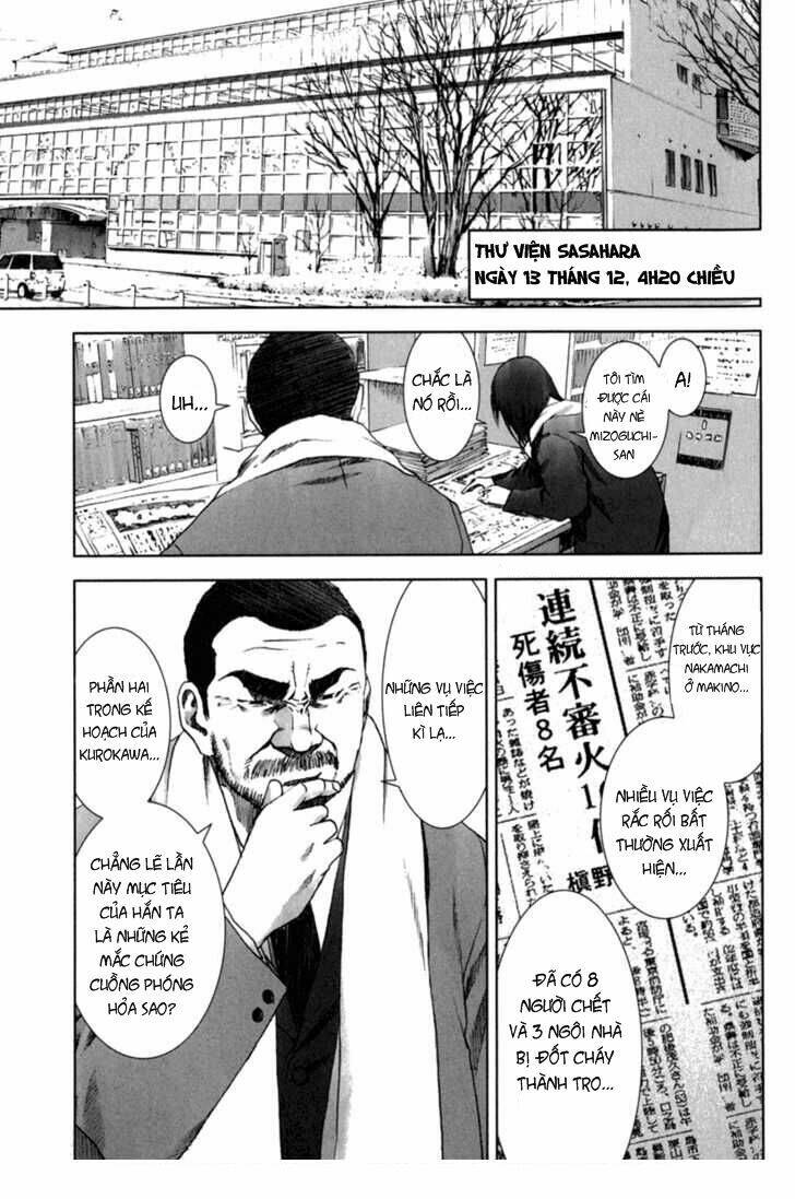 manhole chapter 24 7