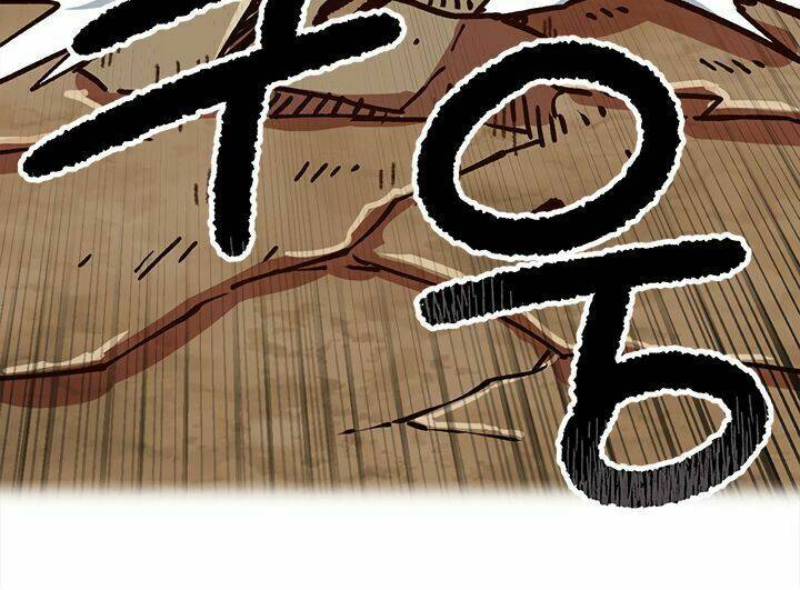 đại lục vô song chapter 14 60