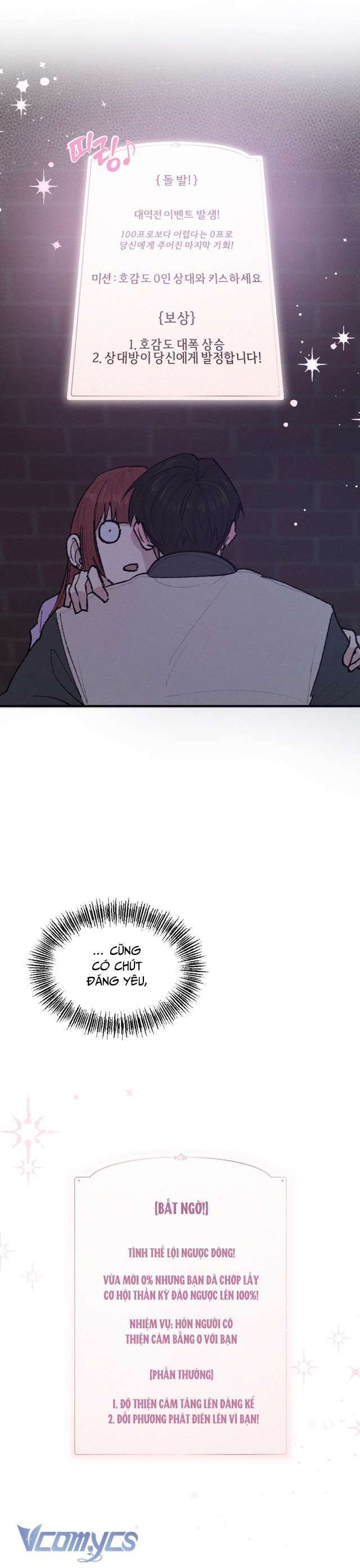 [18+] đừng xoá chapter 1 51