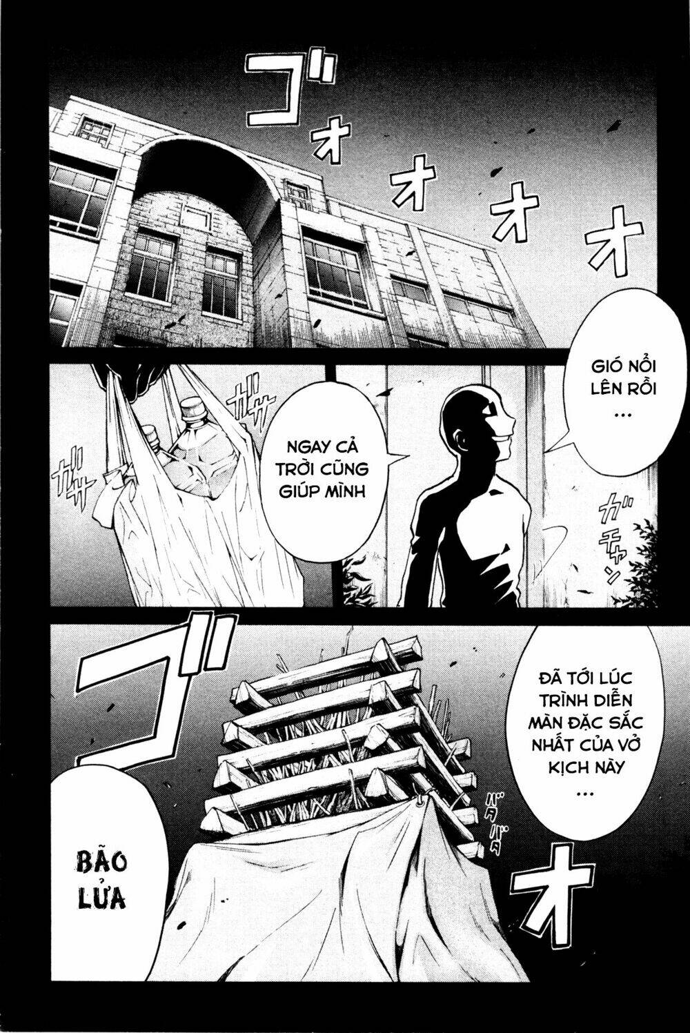 kindaichi case files: takato's side chapter 8.2 1