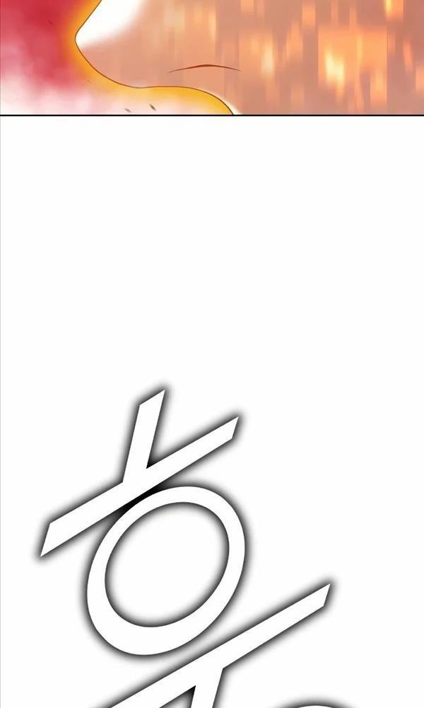 Gậy Gỗ Cấp 99+ chapter 80.5 57