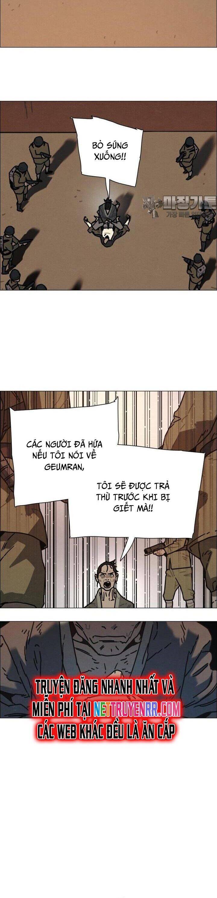 sinh vật gyeongseong: đóa hoa bất diệt chapter 32 27