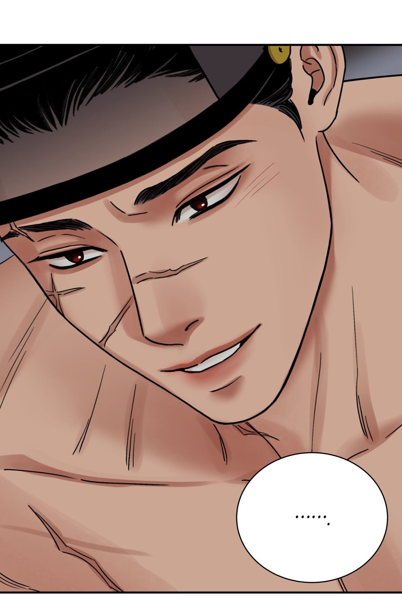 [18+] trượng kiếm tựa hoa chapter 60.1 18