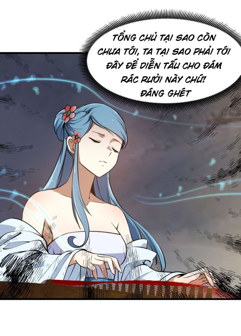 ta chẳng qua là một đại la kim tiên chapter 112 17