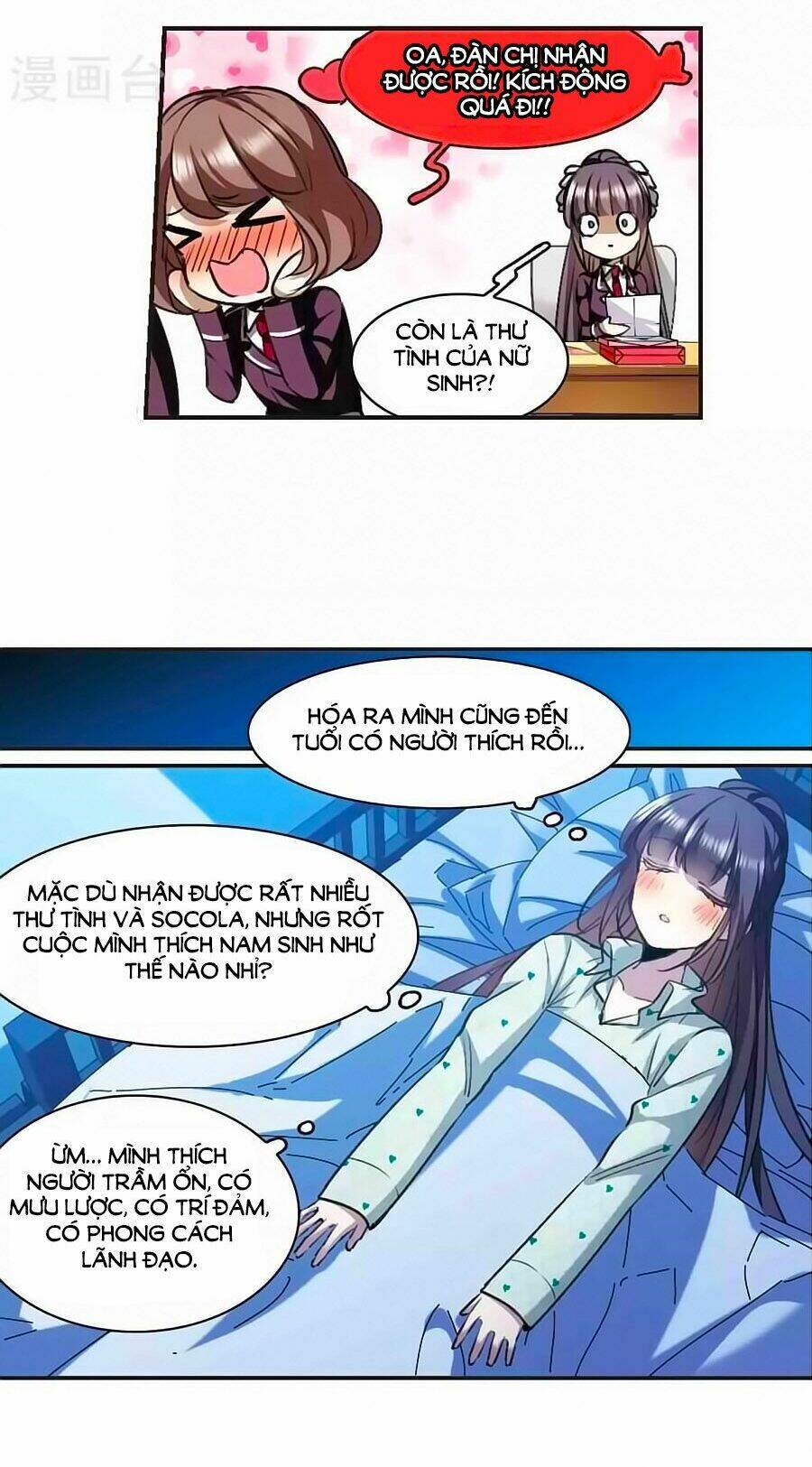 huyết tộc cấm vực chapter 127.2 4